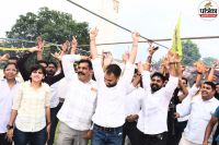 Rajasthan SI Recruitment