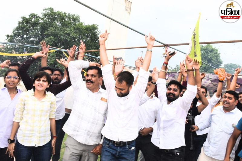 Rajasthan SI Recruitment