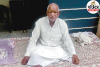 Freedom Fighter Ramu Saini