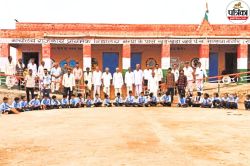 जहां चाह, वहां राह: राजस्थान में यहां ग्रामीणों ने खुद के पैसे से बदली स्कूल की
तस्वीर, बोले- सरकार के भरोसे नहीं रहते - image