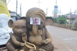 Ganesh Utsav 2025: रायपुर में गणेश उत्सव की तैयारी, प्रजा से मिलने को सज रहे राजा, देखें तस्वीरें 
