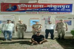 मामूली कहासुनी पर भतीजे ने सोते हुए चाचा की हत्या की, पुलिस ने 20 घंटे में आरोपी
को किया गिरफ्तार - image