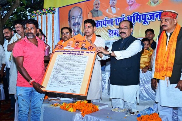 उप मुख्यमंत्री ने कार्यों का किया लोकार्पण-भूमिपूजन (फोटो सोर्स- DPR)
