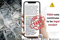 क्या सितंबर 2025 से ATM में नहीं मिलेंगे 500 के नोट? PIB का बड़ा खुलासा - image