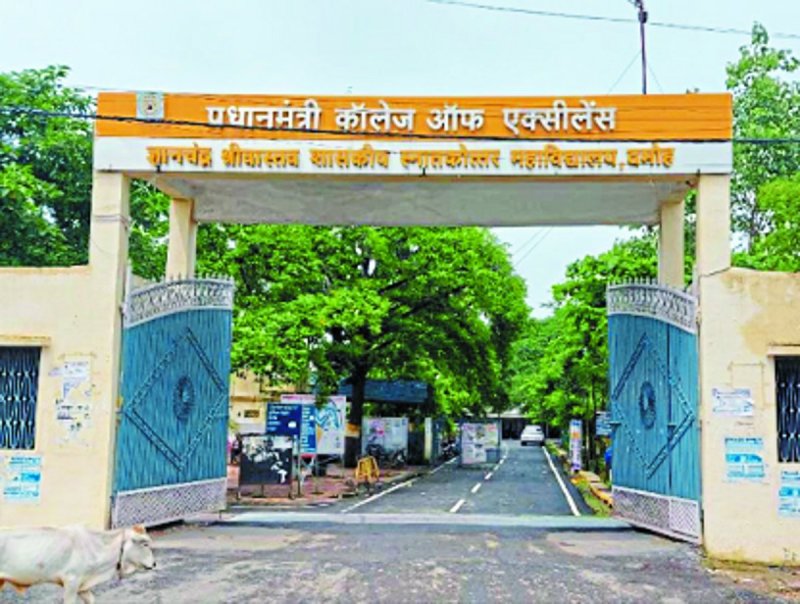 दूसरी परीक्षा के विद्यार्थियों को मिलेगा एक्स्ट्रा सीएलसी राउंड में प्रवेश,