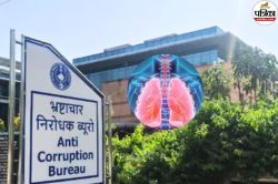 राजस्थान में सिलिकोसिस बीमारी के नाम पर करोड़ों रुपए का घोटाला, इन जिलों में
डॉक्टरों के खिलाफ होगी जांच - image