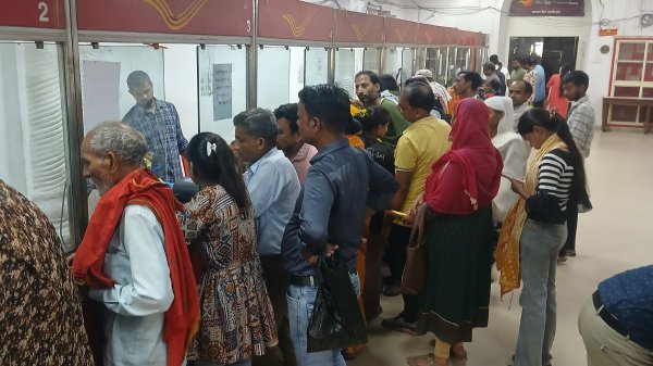 महाराज बाड़ा स्थित मुख्य डाकघर