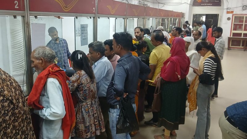 महाराज बाड़ा स्थित मुख्य डाकघर