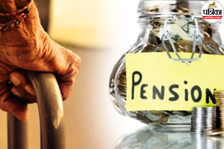 Udaipur pension scam