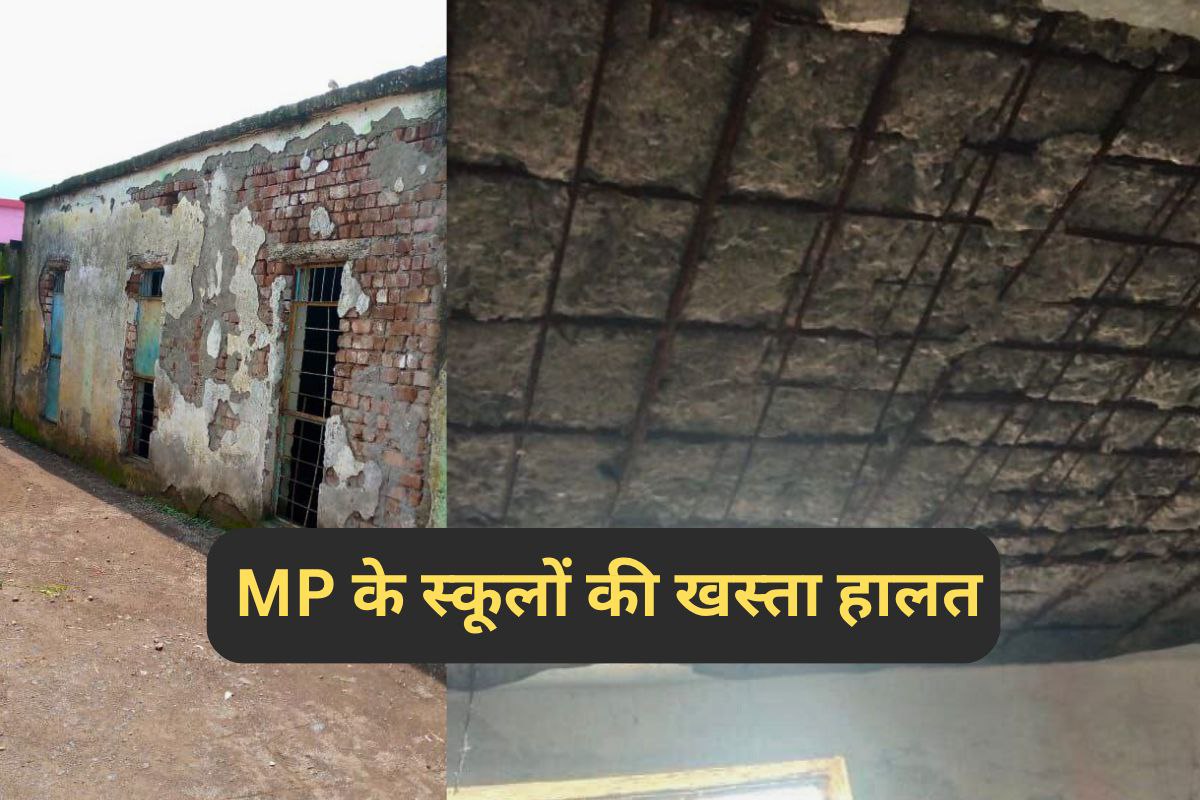 100 burhanpur buildings declared unsafe jhalawar school collapse incident mp news