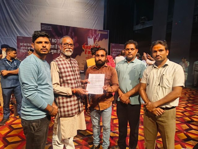 patrika.com