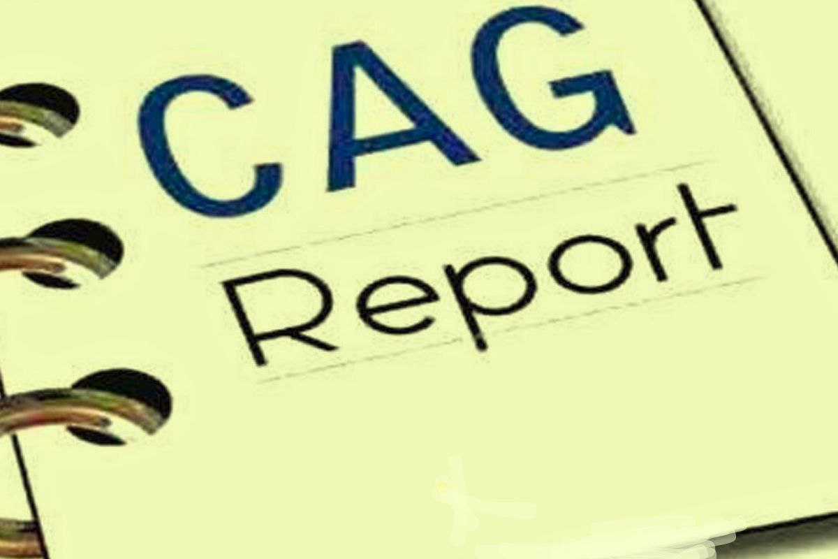 CAG report mp budget lapse 5442 crore development loss