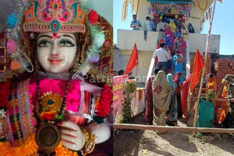 ujjain bhai behan prem mandir rakshabandhan special mp news