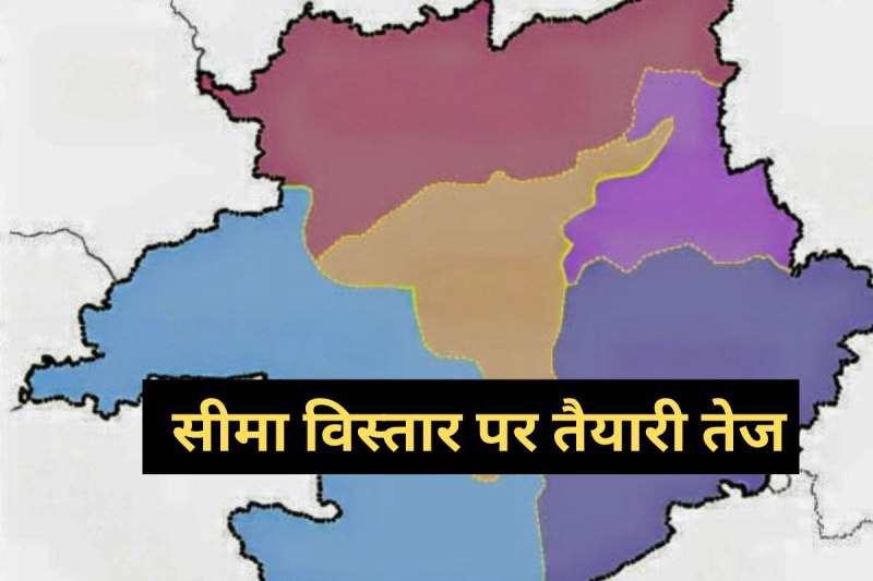 betul municipality boundary expansion five areas will be included mp news