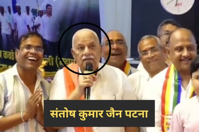 (फोटो-फेसबुक)