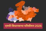 mp vidhansabha delimitation mp assembly elections 2028 pithampur