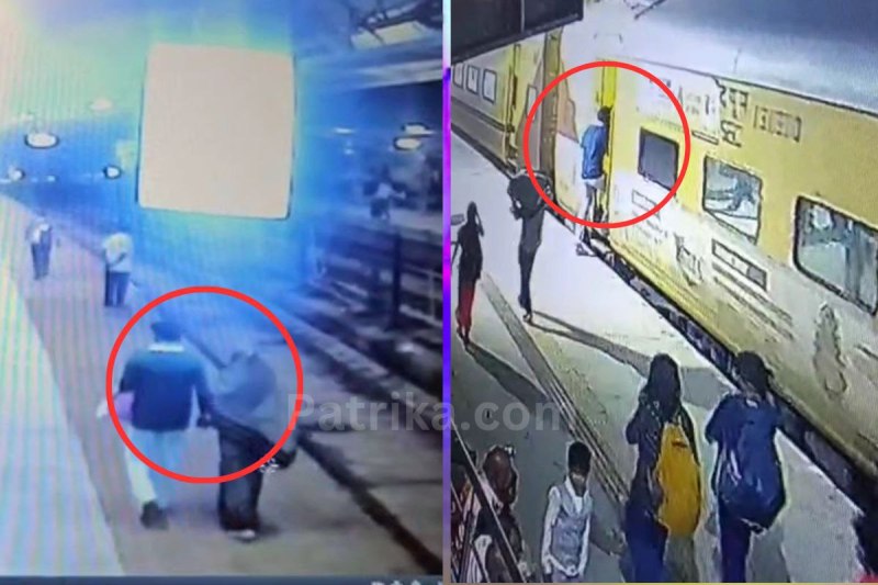 Archana Tiwari case katni girl missing narmadapuram station Tejender Singh cctv video