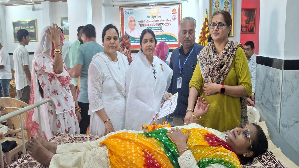 Video: दादी प्रकाशमणि की 18वीं पुण्य स्मृति पर 50 जनों ने किया रक्तदान