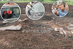 रेलवे की ब्लास्टिंग से मचा हड़कंप! अचानक घरों में बरसे पत्थर, दहल उठे लोग - image