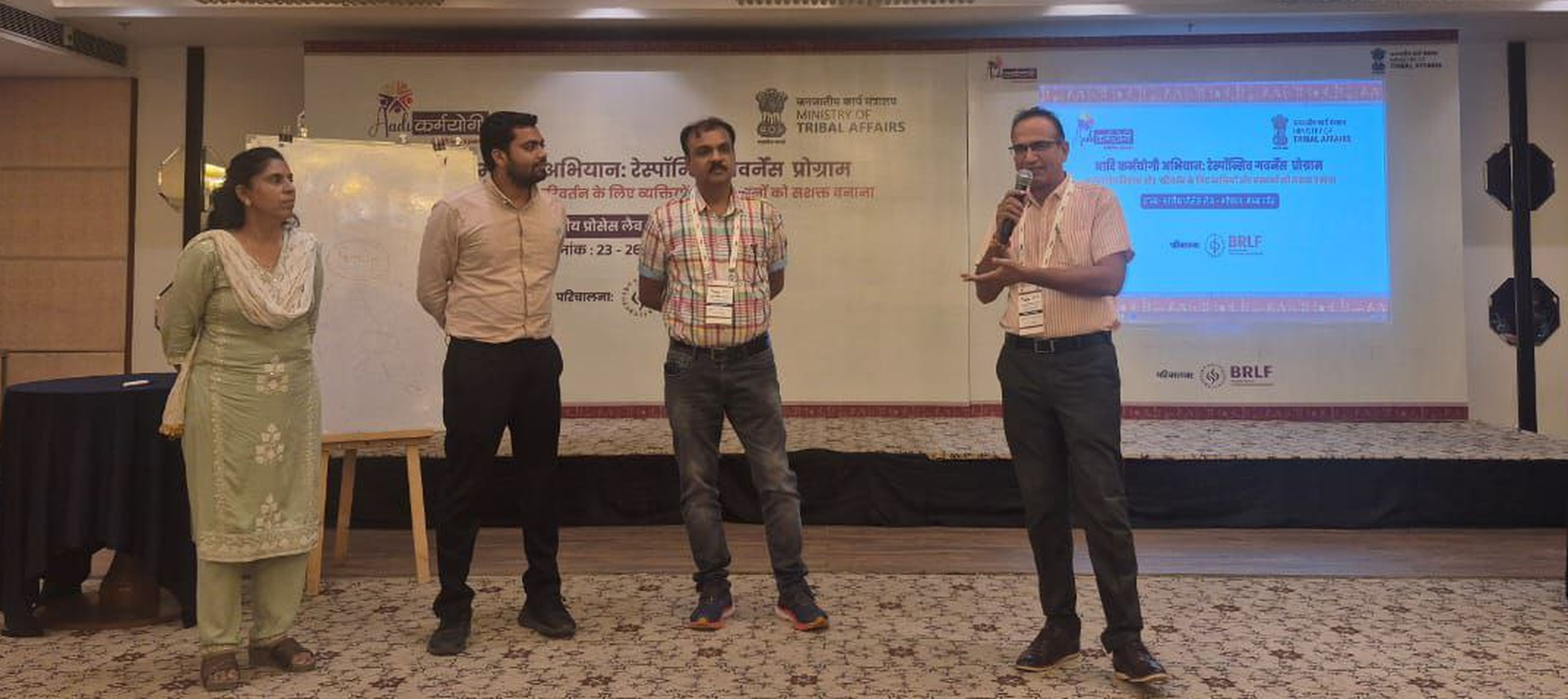 Ministry of Tribal Affairs Department