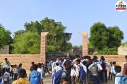 जैसलमेर: शिक्षकों की कमी से आक्रोशित ग्रामीणों ने स्कूल पर जड़ा ताला, बोले- ठोस
आश्वासन मिलने के बाद खुलेगा गेट - image