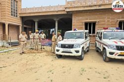 बाड़मेर में नशे के गुनहगारों पर प्रहार: अब तक करीब 4 करोड़ की संपत्ति फ्रीज, 30
तस्करों पर पुलिस की नजर - image