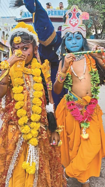 Short video poster image