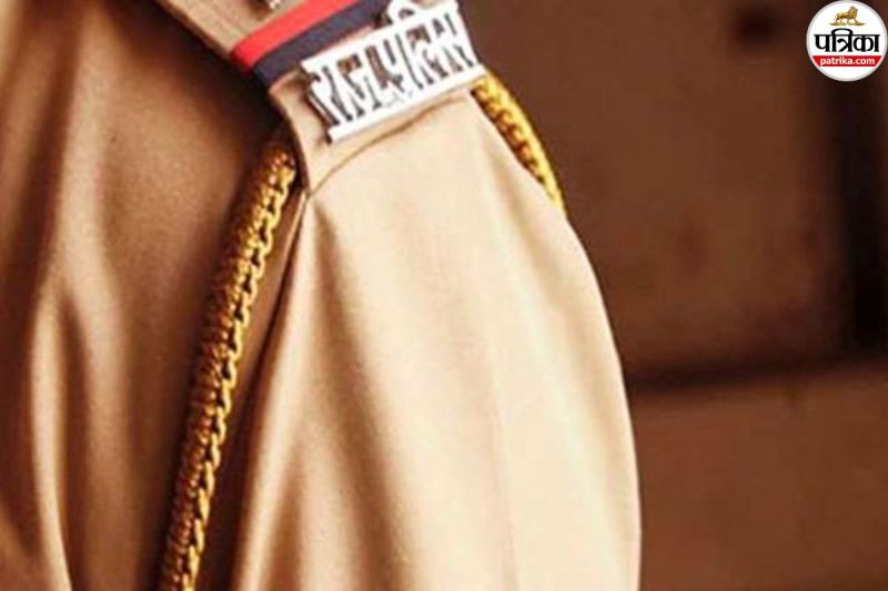 Rajasthan SI recruitment Cancelled