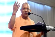 Yogi Government फोटो सोर्स : Patrika