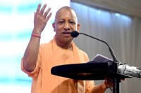 Yogi Government फोटो सोर्स : Patrika