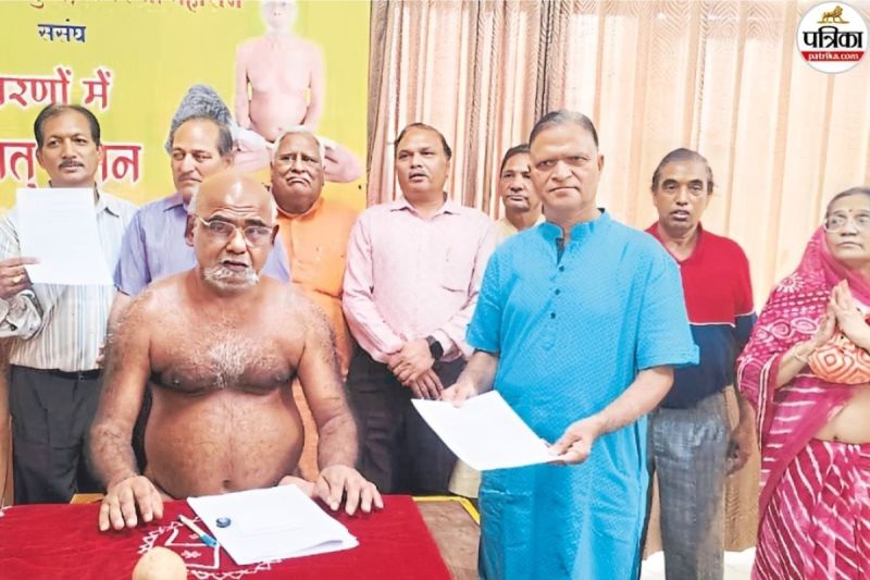 Jain Muni Pawan Sagar (Photo- Patrika)