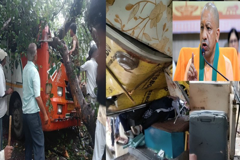 Barabanki heavy rain bus accident (Photo source: Patrika)