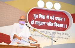 धर्मयुद्ध है चारों कषायों पर विजय प्राप्त करना : आचार्य महाश्रमण - image