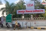 Udaipur UDA scheme