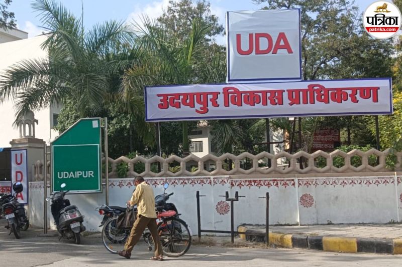 Udaipur UDA scheme