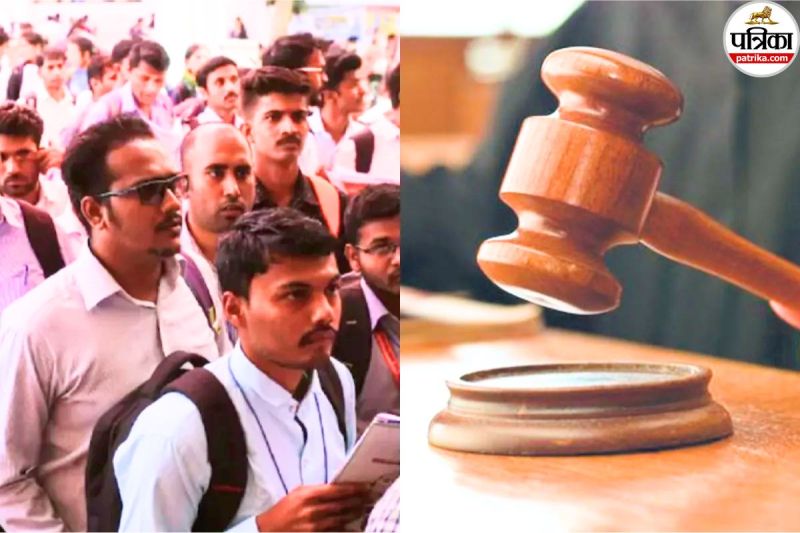 Rajasthan Animal Attendant Recruitment Resumes