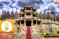 रणकपुर जैन मंदिर: 1444 खम्भों की अद्भुत शिल्पकला, जहां आस्था और कला संगम से
झलकता जिनालय का वैभव - image
