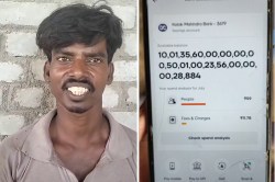 बिहार से राजस्थान आया मजदूर… 20 दिन में बना अरब पति, कहा: इतना पैसा आया खाते
में, नहीं कर सकता गिनती, देखें वीडियो - image