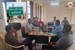 Rajasthan : एसीबी की बड़ी कार्रवाई, प्रधानमंत्री आवास योजना के लिए रिश्वत लेते
रंगे हाथों धरा गया ग्राम विकास अधिकारी - image