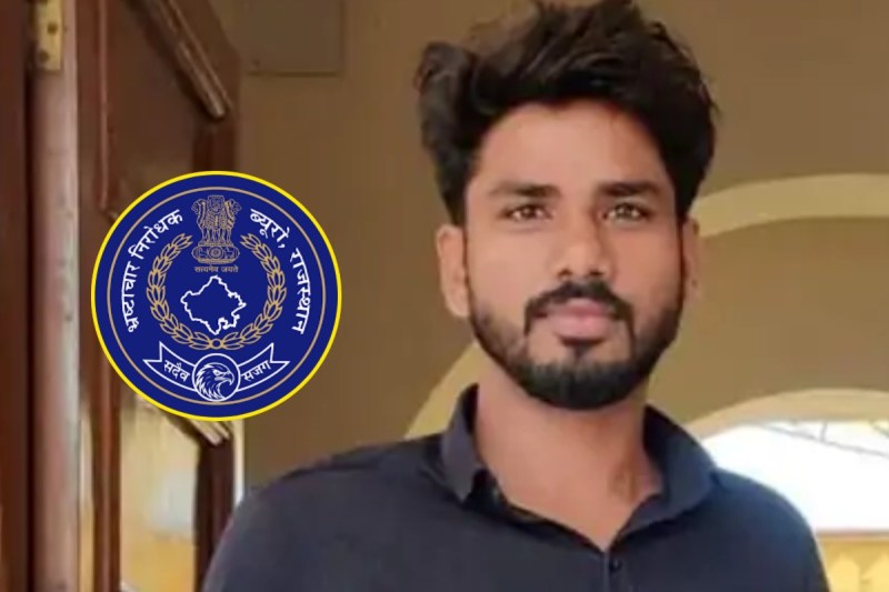 ACB Action in Sriganganagar