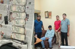 Rajasthan: ACB ने फिल्मी अंदाज में 10 किमी पीछा कर निरीक्षक को घूस लेते रंगे
हाथों पकड़ा, लगा दिया था GPS - image