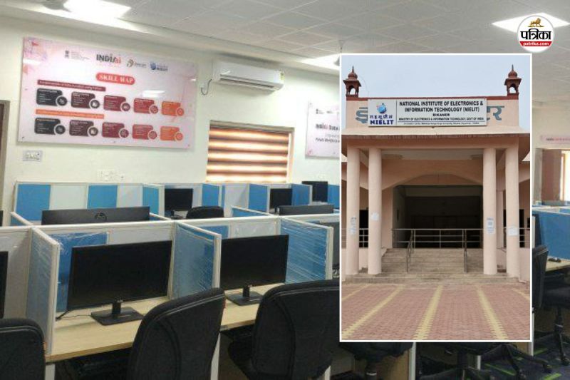Rajasthan first hi-tech AI lab will open in Bikaner new avenues of employment will open up