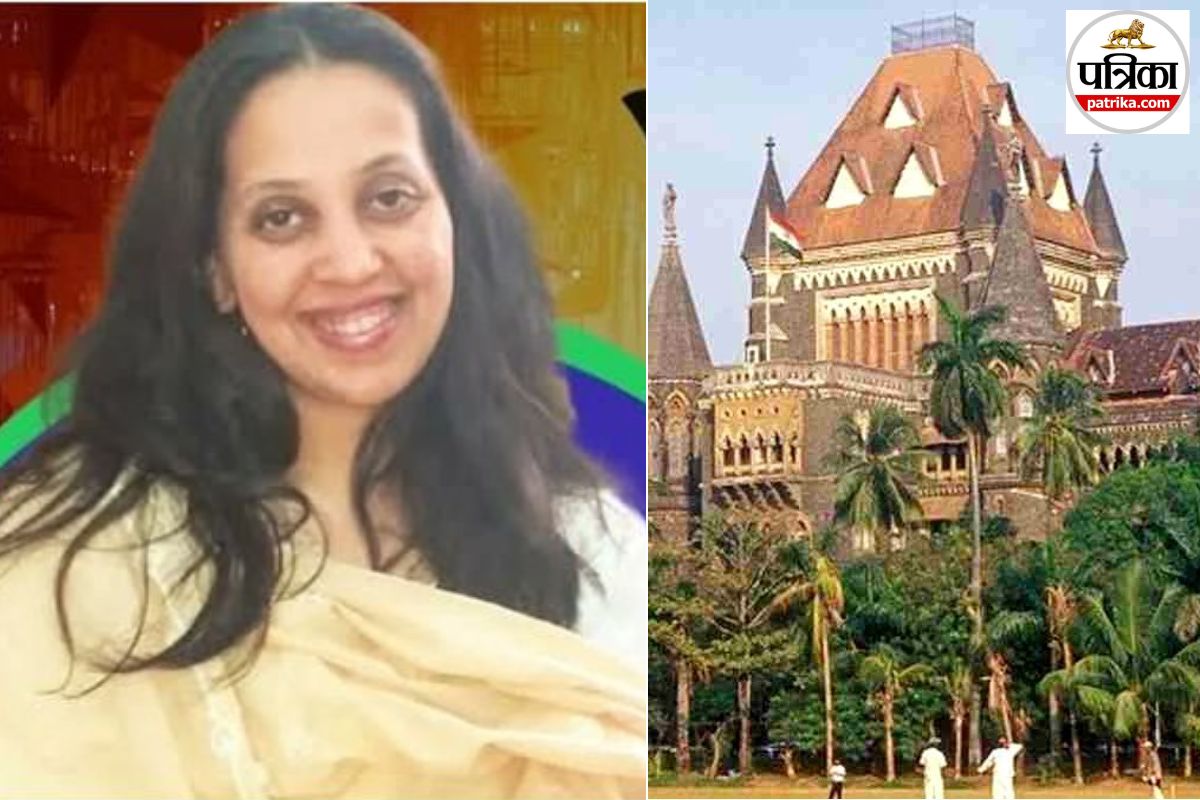 Aarti Sathe Bombay High Court Judge