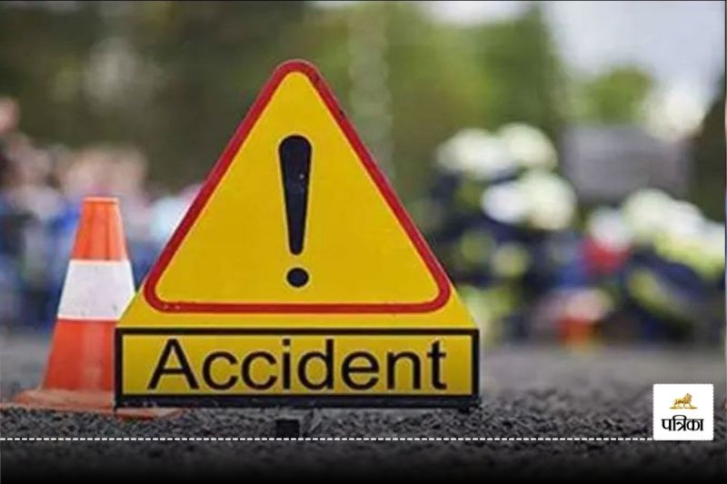 accident