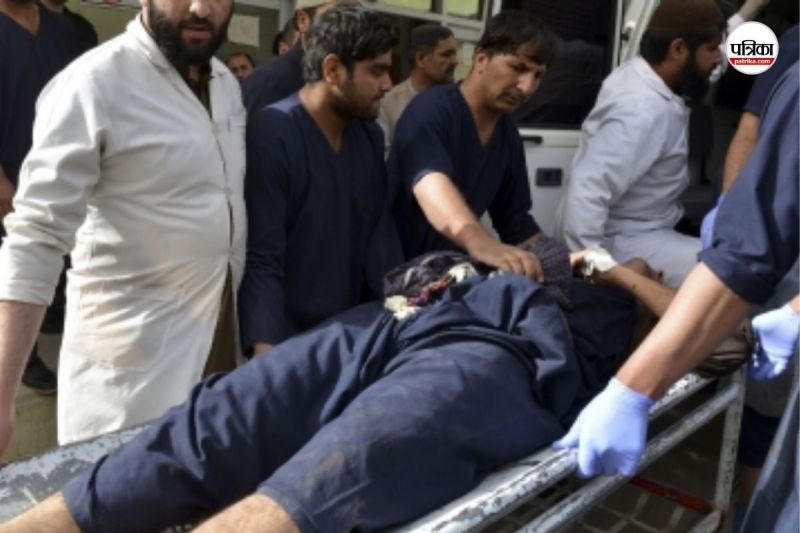 Afganistan Road Accident