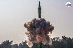 Agni-5: पाकिस्तान की बढ़ेगी बैचेनी! भारत ने अग्नि- 5 मिसाइल की सफल टेस्टिंग,
जानें इसकी खासियत - image