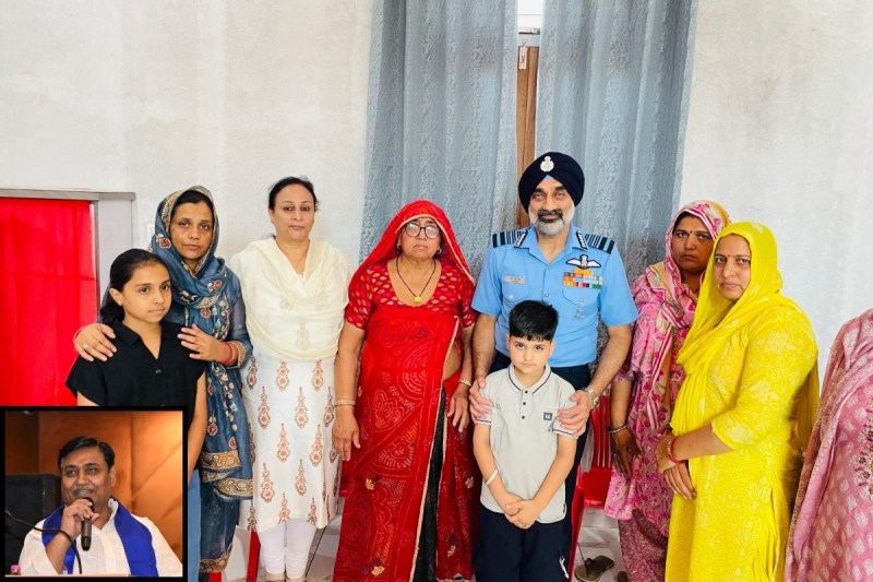 Air Force chief met family of martyr Surendra Moga