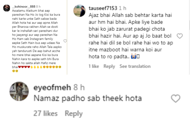 Ajaz Khan Video Post Fans Comments