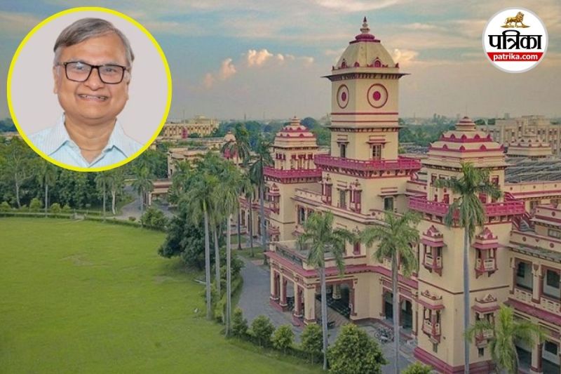 Ajit Kumar Chaturvedi appointed as BHU Vice Chancellor