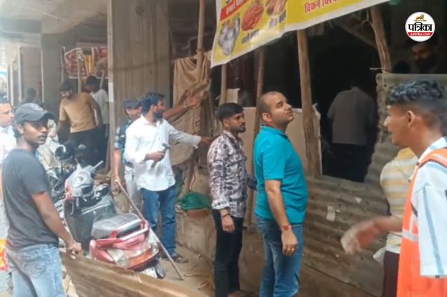 Ajmer Nagar Nigam Action
